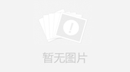 福建信息职业技术学院高职分类考试计算机类最低录取分数线是多少