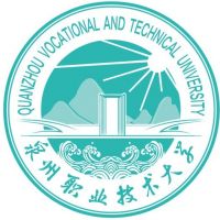 泉州职业技术大学高职分类考试