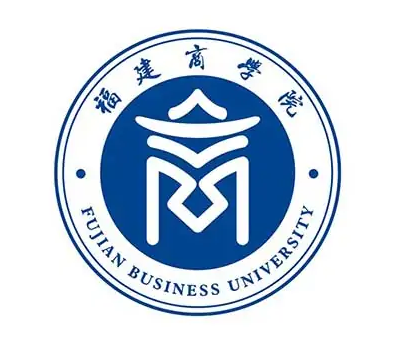 福建商学院