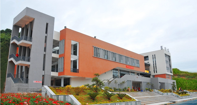 福建商学院高职分类招考