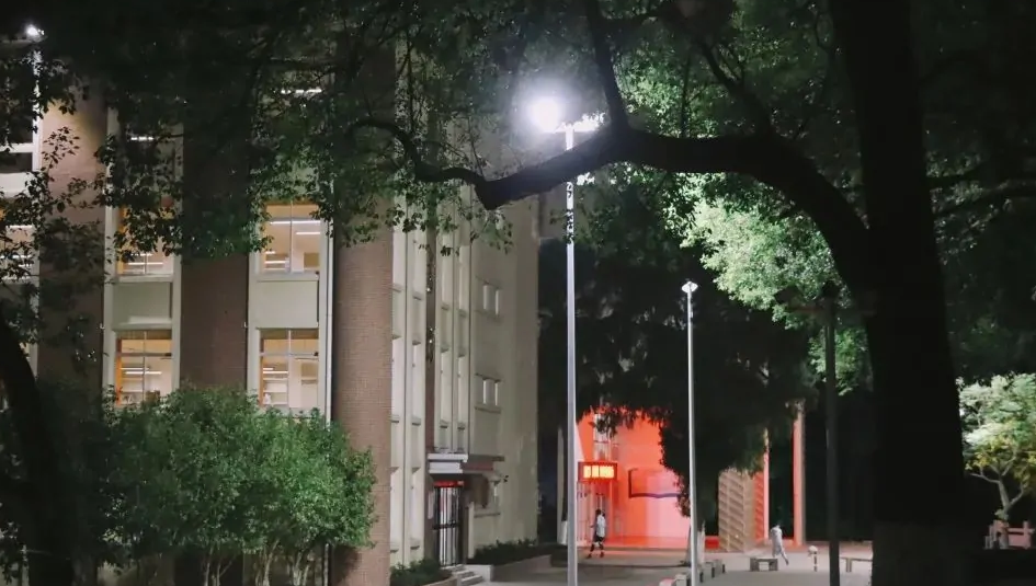 三明医学科技职业学院高职分类考试招生