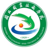 闽北职业技术学院高职分类考试
