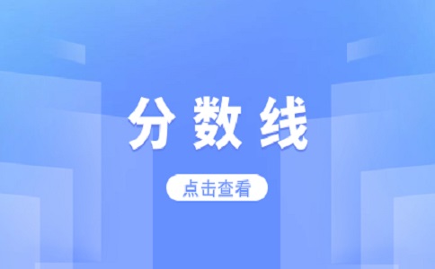 2023年福建高职分类考试分数在600以上的专业类别有哪些?