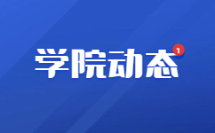 三明医学科技职业学院2022年高职院校分类考试分专业招生计划