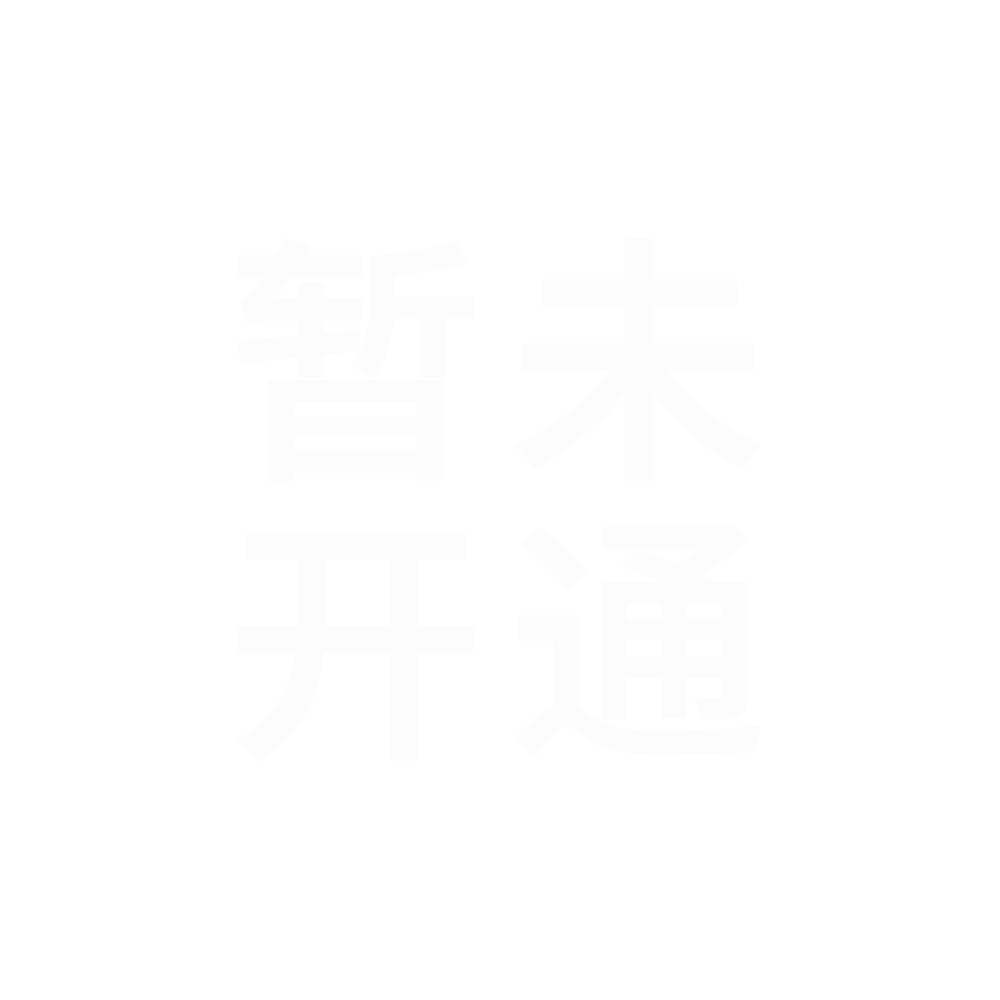 福建高职分类考试小程序