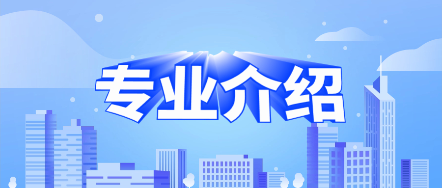 福建高职分类招考口腔医学vs口腔医学技术